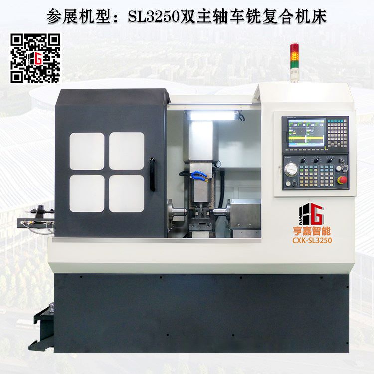 參展機型之雙主軸車銑一體機